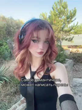 Тгк: финни 