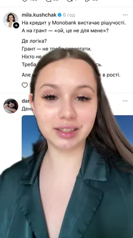 Інст vi.ivashina 