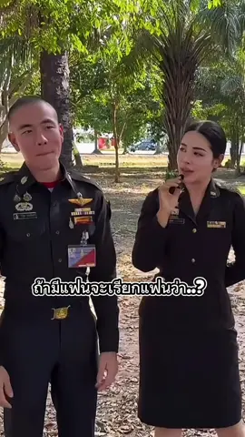 สเปค = พี่เบียง 🤭 #พี่เบียง  #หมวดเบียง  #rawisut 