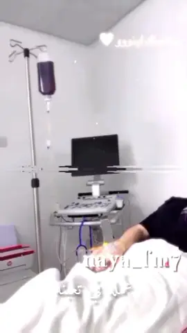 مين اشتاق لي نايا اف ام مين😜💕 #لين_محمد🦋💗 #تجنننننننننن🌸احبها #جيش_نايا😔🤍 #جيش_لينو_🥺🍓 #تجنننننننننن🌸 @LEEN🌸 