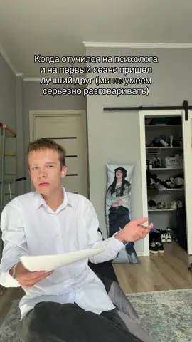 Мой тгк: Киря_изТТ❗️ПОДПИШИСЬ #kirya_fresh #fyp #рек 