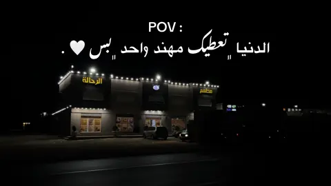 #ليبيا_طرابلس #تصميم_فيديوهات🎶🎤🎬 #شعب_الصيني_ماله_حل😂😂 #ليبيا🇱🇾 
