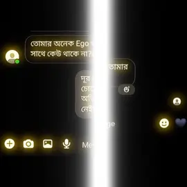 😌❤️‍🩹#unfrezzmyaccount #foryou @tiktok @bdtiktokofficial