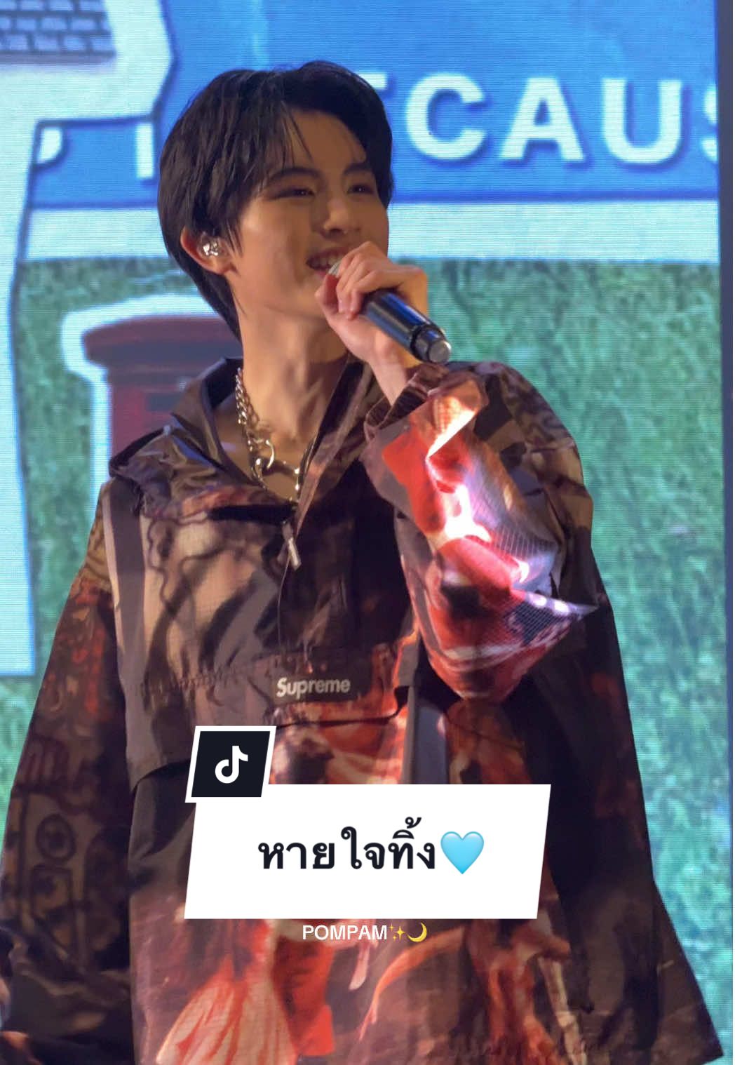 หายใจทิ้ง🩵🇯🇵 น่ารักว่ะ @AA BUS #AAashirakorn #BUS_SAWASDEEKRUBTOKYO #BUSbecauseofyouishine #BUSbecauseofyouishine 