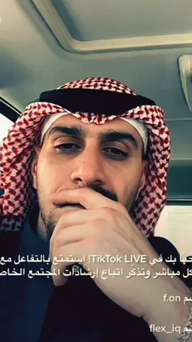 #CapCut #سوريا_تركيا_العراق_السعودية_الكويت #محمد_مهلهل #سلومو #explore @سلومو | Slow Moe 