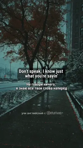 Feels nostalgic, doesn’t it?