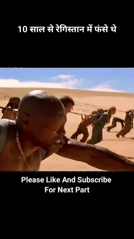 #billagkashmer #jashnazadimubarak💚🇵🇰 #foryou #dolfaneattranier #blochastanmurdercase 