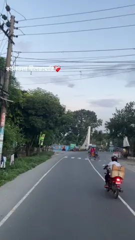 নীলফামারি#vairal 