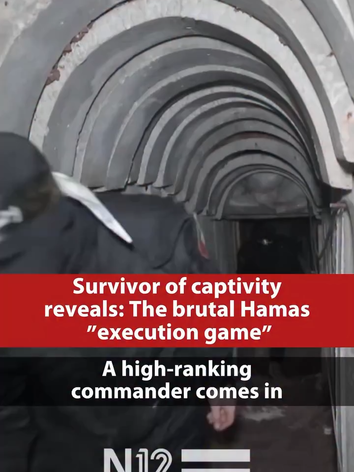Ohad Ben-Ami survived 491 days in Hamas captivity. He now recounts one of Hamas’ most sinister and cruel psychological 