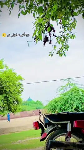 رج گئے ہیں ساریا تو😎@🔥🗽Đ€¥Ø✨🏴‍☠️ #zubairgoldy007 #zubairgoldy007 #zubairgoldy007 #zubairgoldy007 #zubairgoldy007 