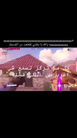 #الشعب_الصيني_ماله_حل😂😂 هههههههههههههههههههههههههههههههههههههههههههههههههههههههههههههههههههههههههههههههههه 