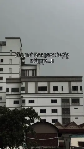 #fypシ #tiktok #capcut 