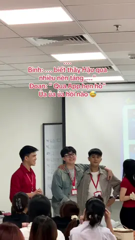 Ủa 😅 #IUH #FCT #thaygiaohauiuh #thaygiaohau #lopthayhau 
