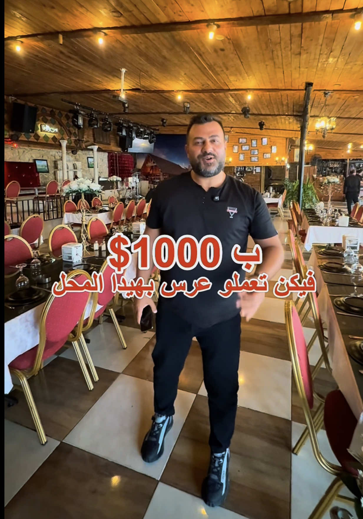 Aley: 76 910 010📞 #fish #fyp #explore #samketchehwan #tiktok 