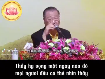 #quantheambotat #pmtl #phapmontamlinh #suphukhaithi #ludaitruong 