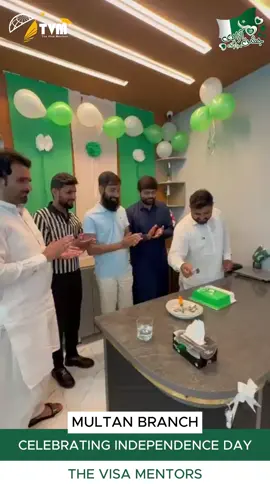 🇵🇰✨ Independence Day at The Visa Mentors – Multan Office ✨🇵🇰 Our Multan team came together to celebrate the spirit of freedom, unity, and pride on this special day! 🎉 From waving the green & white flag to sharing heartfelt moments, it was a celebration filled with patriotism and joy. 💚🤍 Here’s to a brighter future for Pakistan and to always keeping the dream of progress alive! 🌟 Happy Independence Day! 🇵🇰 #TVM #IndependenceDay #MultanOffice #ProudToBePakistani #PakistanZindabad 