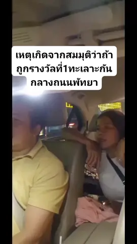 เลขยังไม่ออกรางวัลก็ยังไม่ซื้อ #รางวัลที่1 #pfypシ #สาวอุ้มสายฮา 