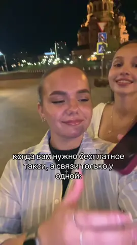 #рекомендации 