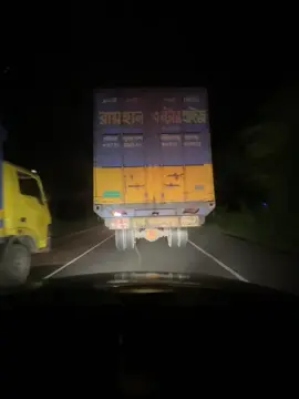 রাতে গাড়ি চালাইতে ভালোই লাগে 🫵😘❤️‍🔥✋😉🙂@🌺 ভয়েস কিং সালাউদ্দীন 🌺 @💫🦋  A D I L  🦋💫 @অবুজ বালোবাসা #foryoupage 