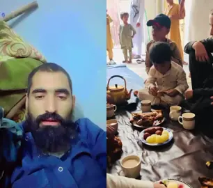 #duet with @FARMAN MOHMAND 