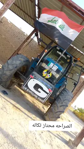 #تحياتي_لجميع_المشاهدين_والمتابعين 