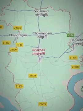Our Noakhali  is Brand 😎👍😎#viralvideo #foyoupage #foryou #viralvideo #foyoupage 