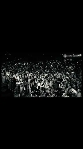 #عمرو_دياب#fyp#explorepage✨️ #اغاني #viral 