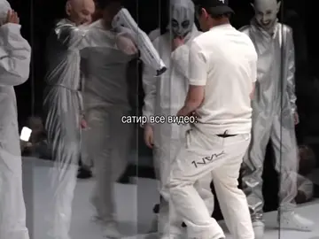 #эксайл #куб #сатир #брайнмапс #р_е_к_о_м_е_н_д_а_ц_и_и #fyp 