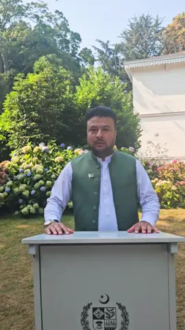 On 14th August 2025 , Celebrating 78th Independence Day of Pakistan at Pakistan House The Hague Holland ❤️🇵🇰🇳🇱❤️ #foryou #trending #viralvideo #dgispr #pakistan  @PMLN OFFICIAL @Pervaiz Sandila @Abdur Raziq Mohmand @_faisalmanzoor @Rizwan Ahmed @K H A W A J A 
