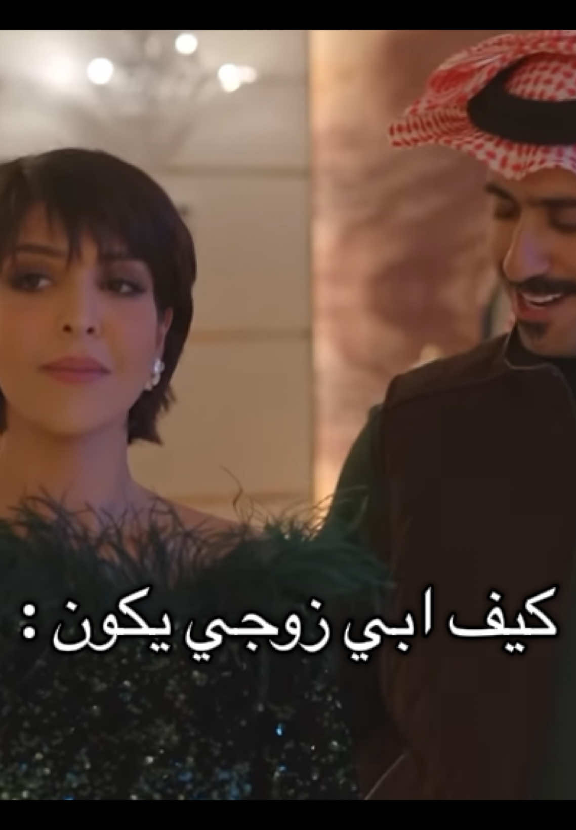 #زينب_بهمن 