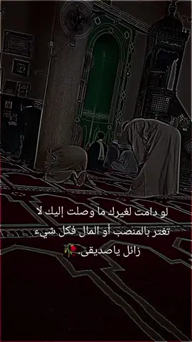 #عالم #الاحرار 