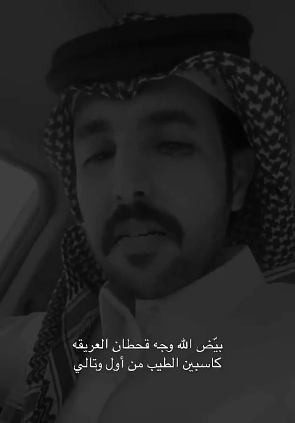 #اكسبلور #محمد_الفاصل #رشيد_الحويطي #الشاعر_ابوصافي_الحويطي #رحلة_الحلم_الى_دبي @قلب العناء HEART @محمد الفاصل 