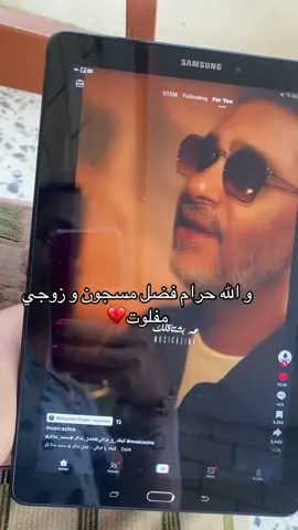 @Mohamed Chaker @fadelchaker ❤️❤️❤️