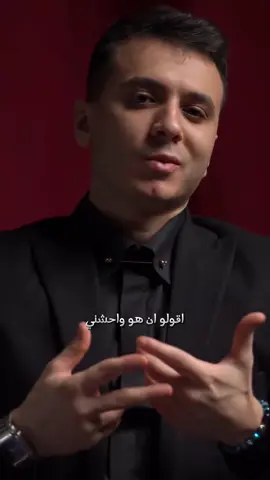 كان ايه سبب الفراق؟#كريم_مراد 