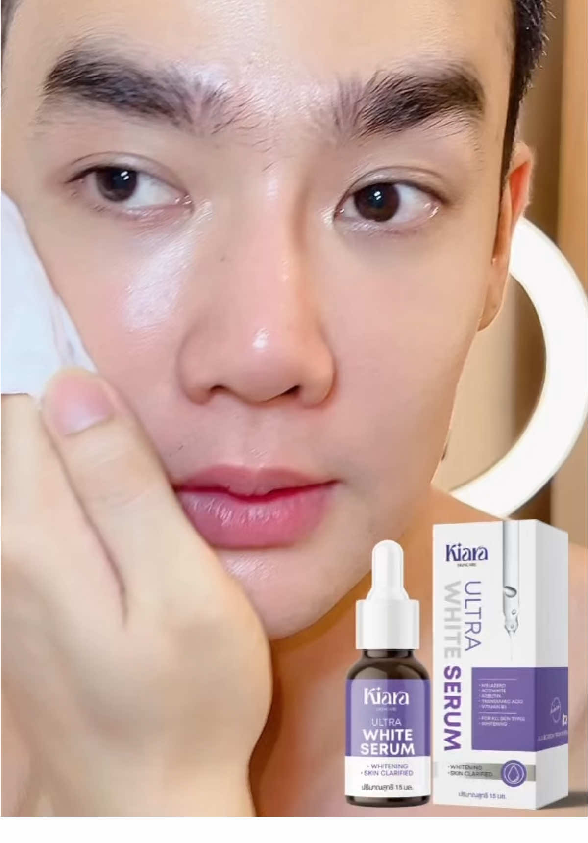 มาดูการเปลี่ยนแปลงทุกวันกัน 🧏🏻‍♂️💜✨