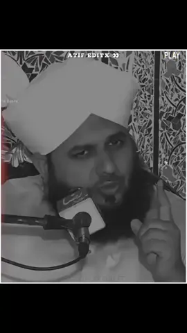 peer ajmal Raza qadri beyan ❤️ ........#lines #lyrics #esthetic #grow #ajmalrazaqadripoetry #islamicpoetry #viralvideo #viral #qadri_voice #growaccount #foryoupage #foryou #poetrystatus #rehman_editx_30 #@𝘼𝙆𝙍𝘼𝙈_𝙒𝙍𝙄𝙏𝙀