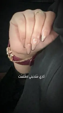 #CapCut #عناية_أظافر #صالونات_الكويت #الشعب_الصيني_ماله_حل😂😂 #nailart #اكلريلك #أظافر💅🏻 #جلش_اظافر #