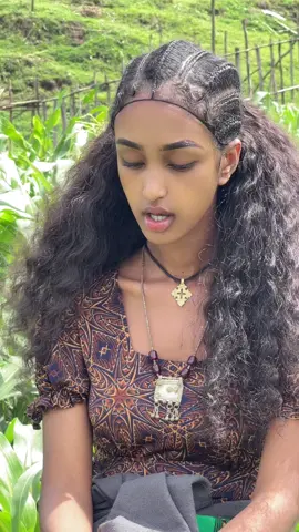 የኔ ወልድያ🫶#ወልድያዬ💚💛❤ #የጁወልዲያ #ወሎ #ወሎአማራ💚🇪🇹💉 