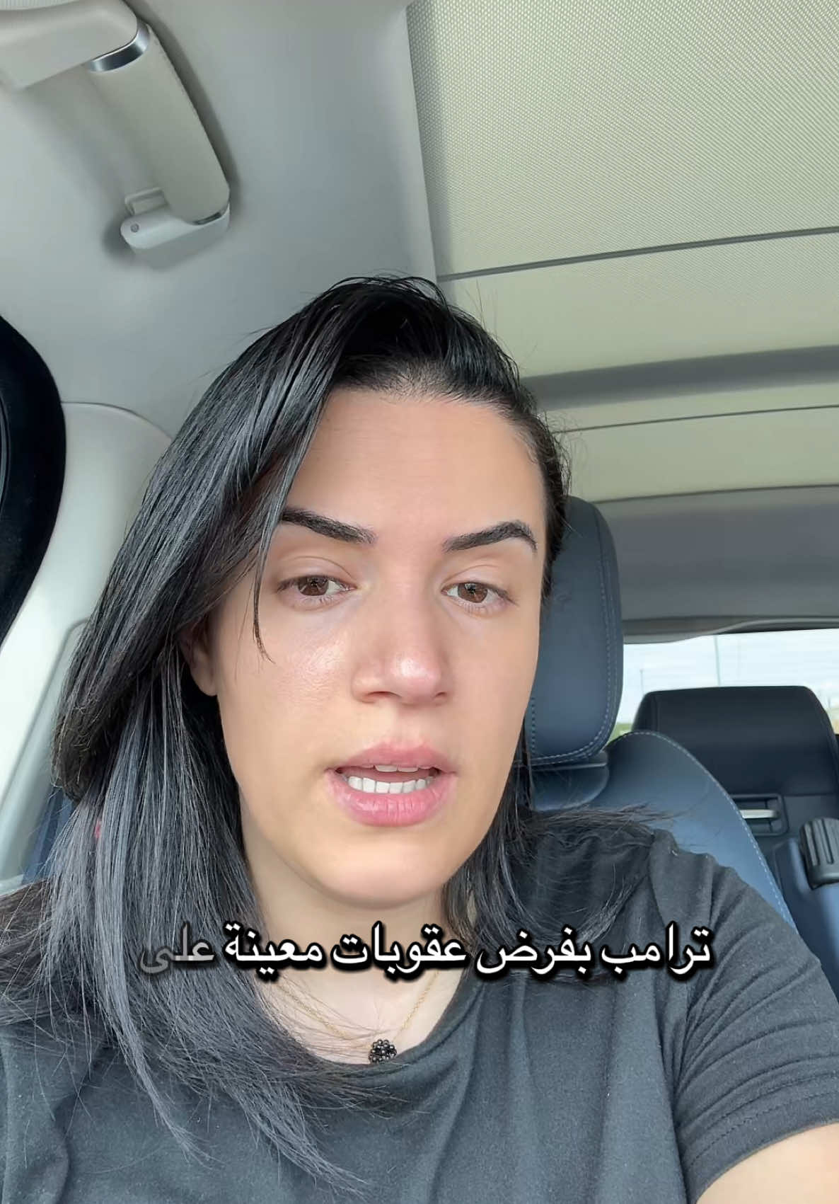تصفيات كبيرة في العملات الرقمية #btc #crypto 