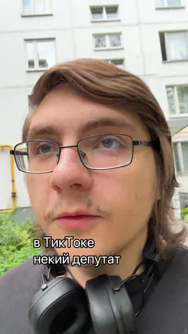 Как вам идея? #реки #рекомендации #мем 