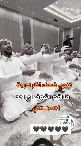 #حركه_الاكسبلور🖤🔥 