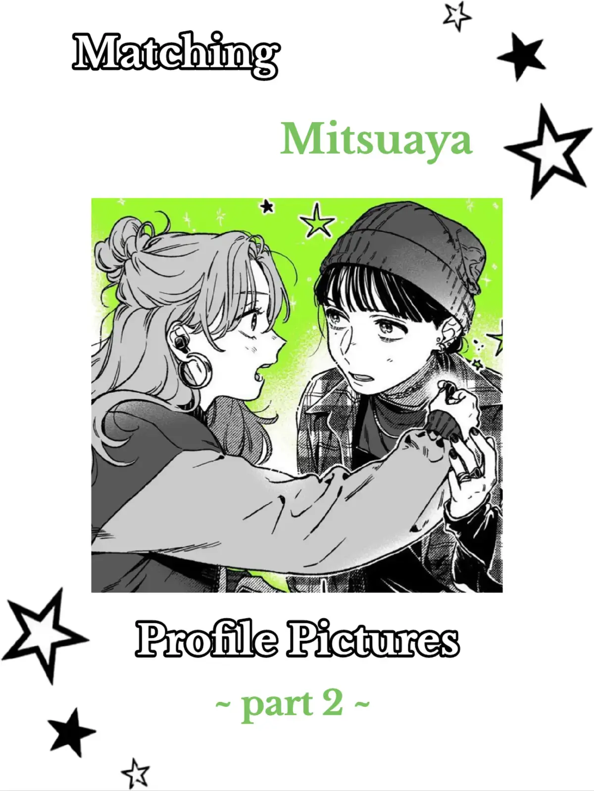 yall don't understand how long it took to find a cover photo T-T #theguyshewasinterestedinwasntaguyatall #mitsukikoga #osawaaya #mangas #wlw 