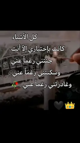 #فات_الميعاد 🥀💔#اكسبلور #مجرد________ذووووووق🎶🎵💞 #متابعه #ام_كلثوم 