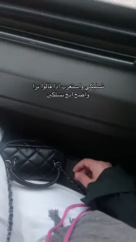 #تسليك #kuwait #fyp 