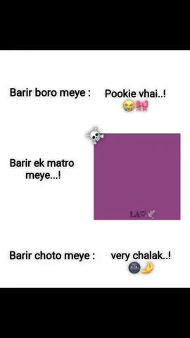 🫡