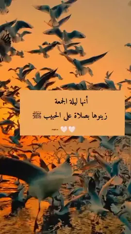 #يارب_دعوتك_فأستجب_لي_دعائي 