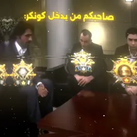 حقيقي:#مراد_علمدار #ميماتي_باش_عبدالحي_عمران_عابد #ميماتي #وادي_الذئاب #ببجي 