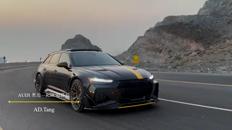 Audi rs6#audi#rs6#rs6avant  
