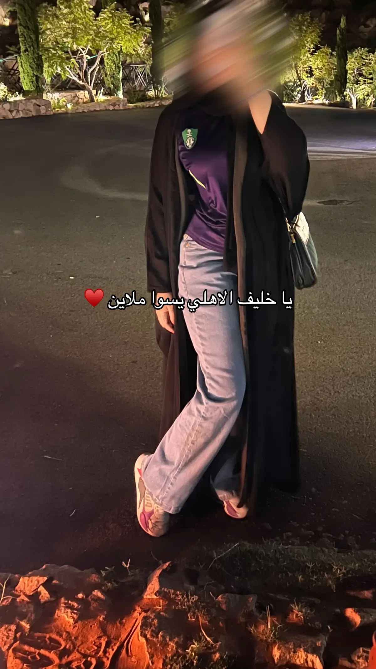 الشوووق🔝#الطايف #الاهلي #النخبه 