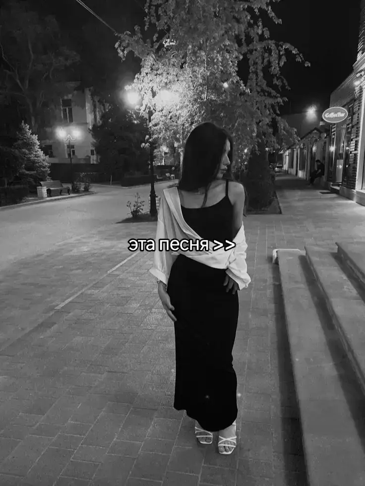 #глобальныерекомендации #реки #переписка🧸 #рекомендации 